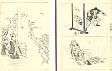 Gekko Ogata 1859-1920 - Sketches by Gekko - Irohabiki Gekko Manga Vol.2 (e-hon) - artelino Art Auctions. Gekko Ogata 1859-1920 - Sketches by Gekko - Irohabiki Gekko Manga Vol.2 (e-hon)