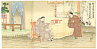 Toshihide Migita 1863-1925 - Admiral Ting Juchang - artelino Art Auctions. Toshihide Migita 1863-1925 - Admiral Ting Juchang