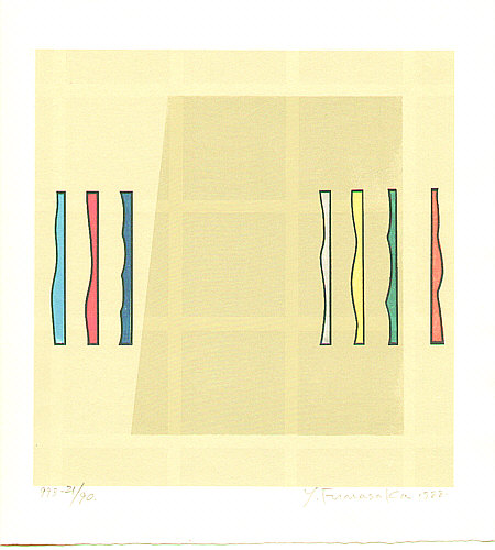 Yoshisuke Funasaka born 1939 - Artwork 993 - artelino Art Auctions. Yoshisuke Funasaka born 1939 - Artwork 993
