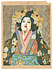 Toshiro Maeda 1904-1990 - Bunraku Puppet - artelino Art Auctions. Toshiro Maeda 1904-1990 - Bunraku Puppet