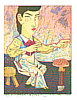 Yuji Hiratsuka born 1954 - Mushroom - artelino Art Auctions. Yuji Hiratsuka born 1954 - Mushroom
