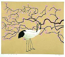 Hao Boyi born 1938 - Almond Flower and Cranes