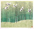 Hao Boyi born 1938 - Birch Wood-Cranes Hometown