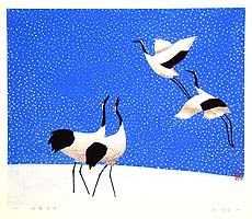 Hao Boyi born 1938 - Crane Dancing