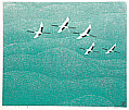 Hao Boyi born 1938 - Green Mountains