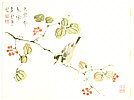 Suiun fl.ca. 20th C. - Bird and Red Berries - artelino Art Auctions. Suiun fl.ca. 20th C. - Bird and Red Berries