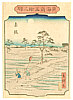 Hiroshige II Utagawa 1829-1869 - Akasaka - Tokaido Gojusan Eki - artelino Art Auctions. Hiroshige II Utagawa 1829-1869 - Akasaka - Tokaido Gojusan Eki