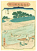 Hiroshige II Utagawa 1829-1869 - Mitsuke - Tokaido Gojusan Eki - artelino Art Auctions. Hiroshige II Utagawa 1829-1869 - Mitsuke - Tokaido Gojusan Eki
