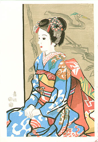 Eiichi Kotozuka 1906-1979 - Maiko - artelino Art Auctions. Eiichi Kotozuka 1906-1979 - Maiko