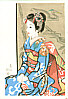 Eiichi Kotozuka 1906-1979 - Maiko - artelino Art Auctions. Eiichi Kotozuka 1906-1979 - Maiko