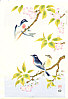 Shizuo Ashikaga fl.ca. 1950s - Birds and Cherry - artelino Art Auctions. Shizuo Ashikaga fl.ca. 1950s - Birds and Cherry