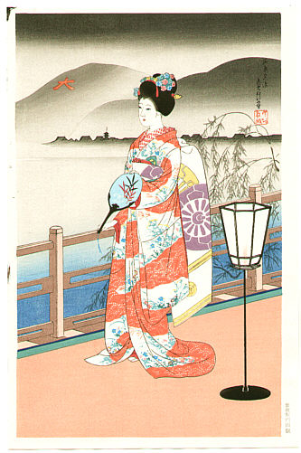 Sadanobu III Hasegawa 1881-1963 - Bijin at River Bank