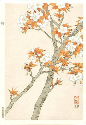 Nisaburo Ito 1910-1988 - Cherry Blossoms - artelino Art Auctions. Nisaburo Ito 1910-1988 - Cherry Blossoms
