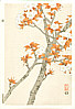 Nisaburo Ito 1910-1988 - Cherry Blossoms - artelino Art Auctions. Nisaburo Ito 1910-1988 - Cherry Blossoms