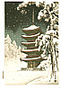 Nisaburo Ito 1910-1988 - Ninnaiji Temple Pagoda in Snow - artelino Art Auctions. Nisaburo Ito 1910-1988 - Ninnaiji Temple Pagoda in Snow