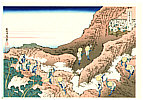 Hokusai Katsushika 1760-1849 - Climbing Mt.Fuji - Fugaku Sanju-rokkei - artelino Art Auctions. Hokusai Katsushika 1760-1849 - Climbing Mt.Fuji - Fugaku Sanju-rokkei