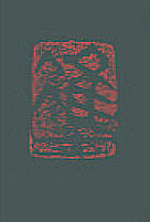 artelino - Art Auctions of Japanese prints and contemporary Chinese art.