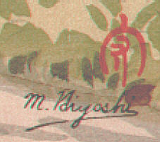 Signature: M. Hiyoshi