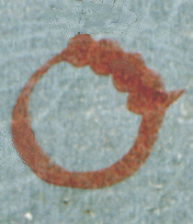 ukiyo-e signature or seal of Anonymous