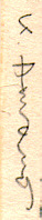 Signature: K. Amano