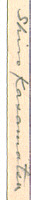 Signature: (fake) Shiro Kasamatsu