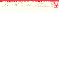 Signature: T. Nishida