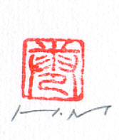 Haku Maki