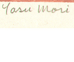 Signature: Yasu Mori