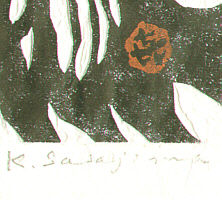 Signature: K. Sasajima