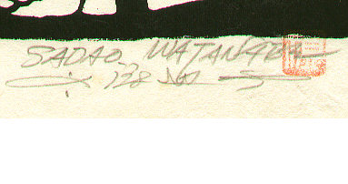 Signature: Sadao Watanabe