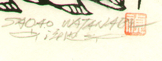 Signature: Sadao Watanabe