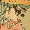Fukkoku - 858