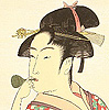Fukkoku Reproduction - 999