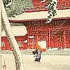 Japanese and Chinese Prints - 844