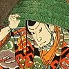 Japanese and Chinese Prints - 857