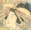 Japanese Prints - 972