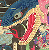 Japanese Prints -996