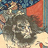 Japanese Prints - 998