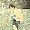 Robert O. Muller Collection - Shin Hanga - 859